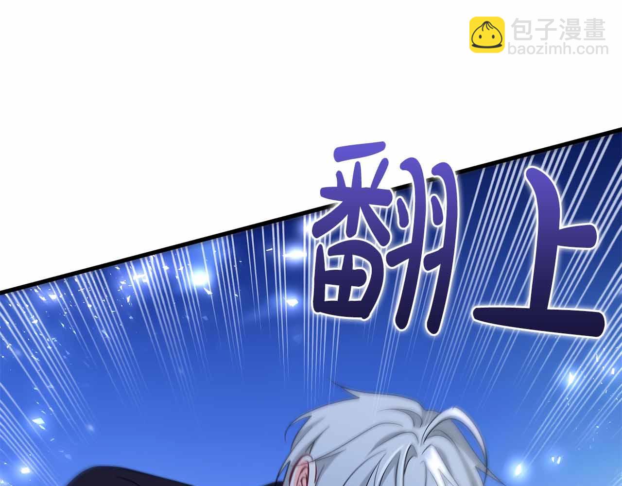 第41话 父亲的秘密37