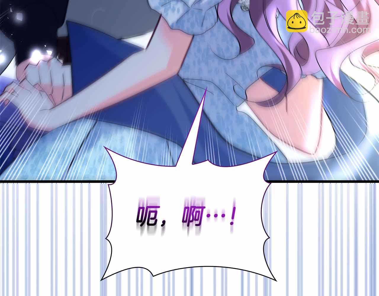第41话 父亲的秘密39