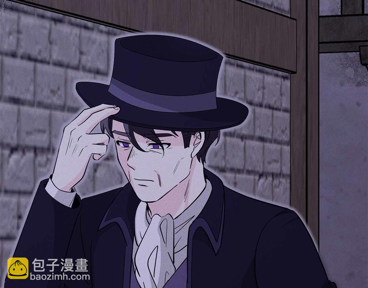 第41话 父亲的秘密4