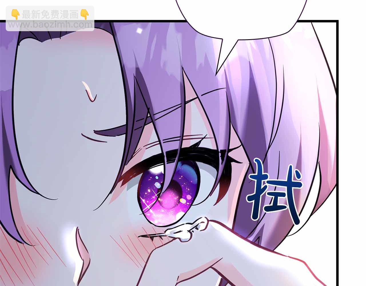 第41话 父亲的秘密54