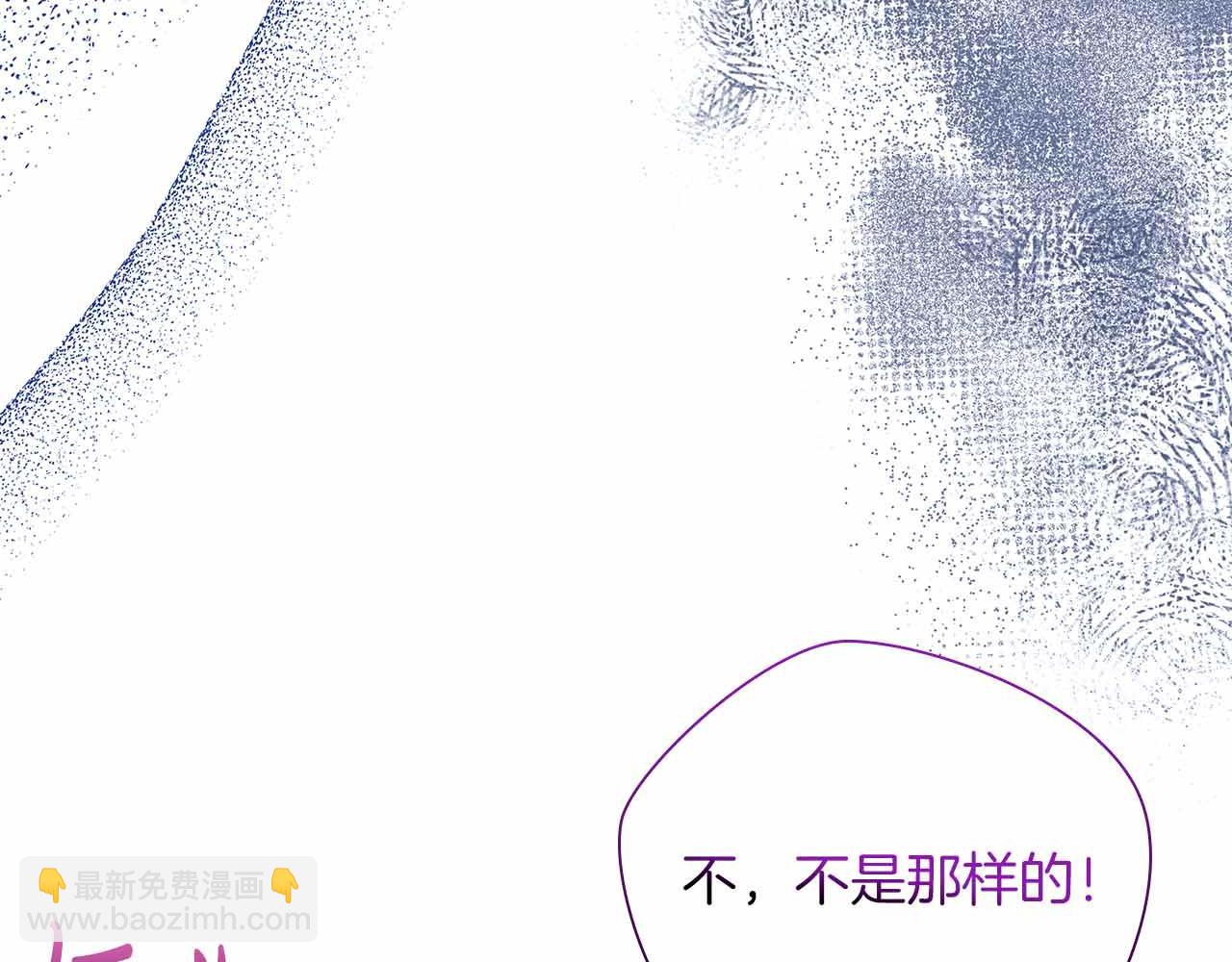 第41话 父亲的秘密64