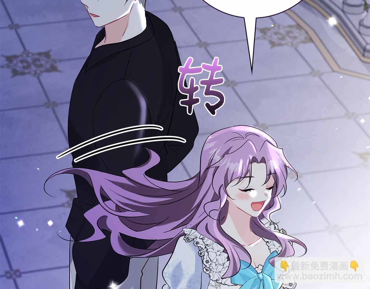 第41话 父亲的秘密79