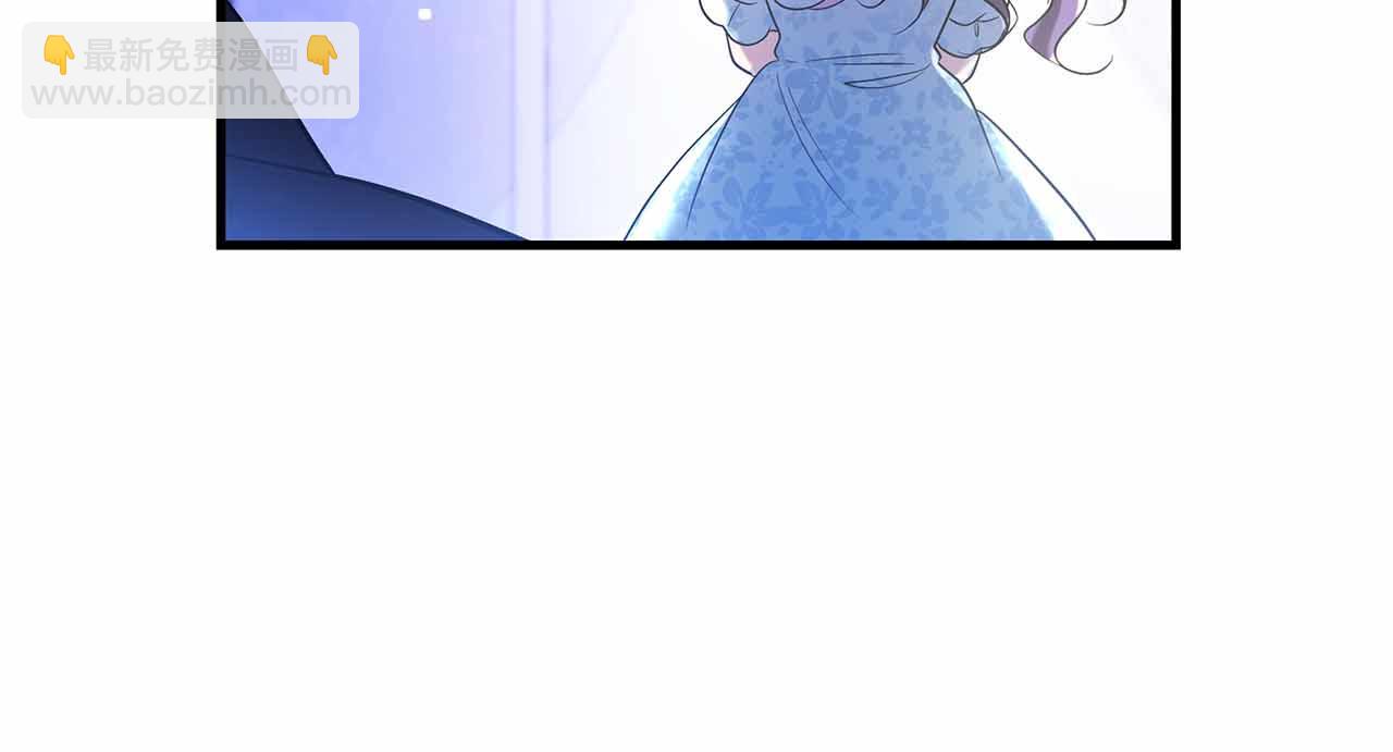 第41话 父亲的秘密85