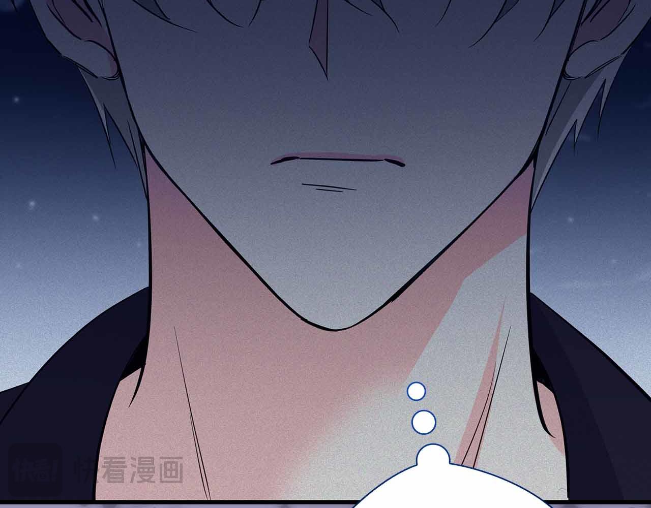 第41话 父亲的秘密93