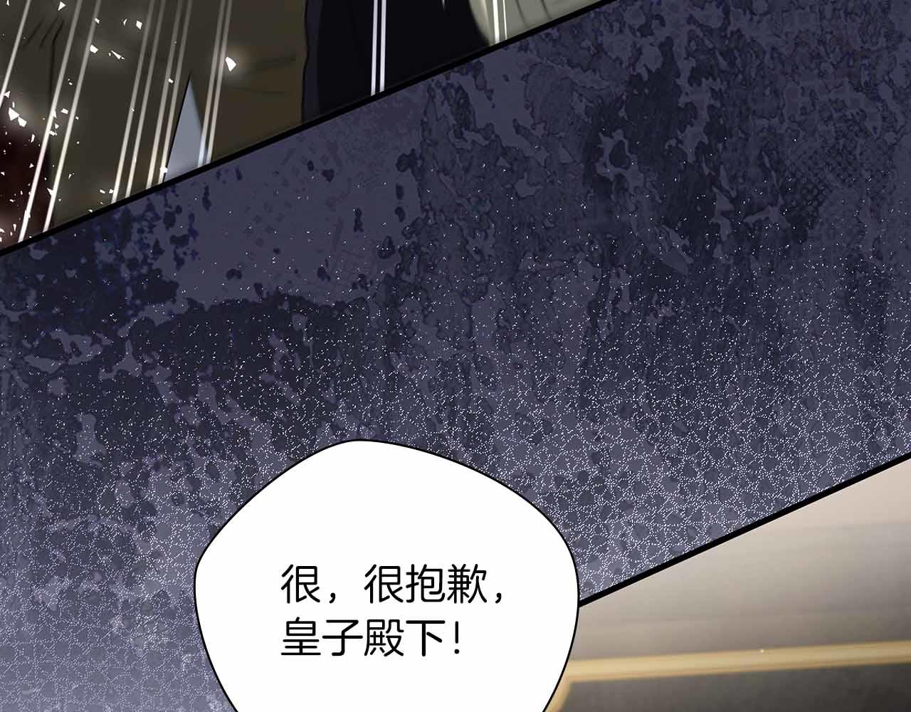 第一季完结篇 故事才拉开序幕12