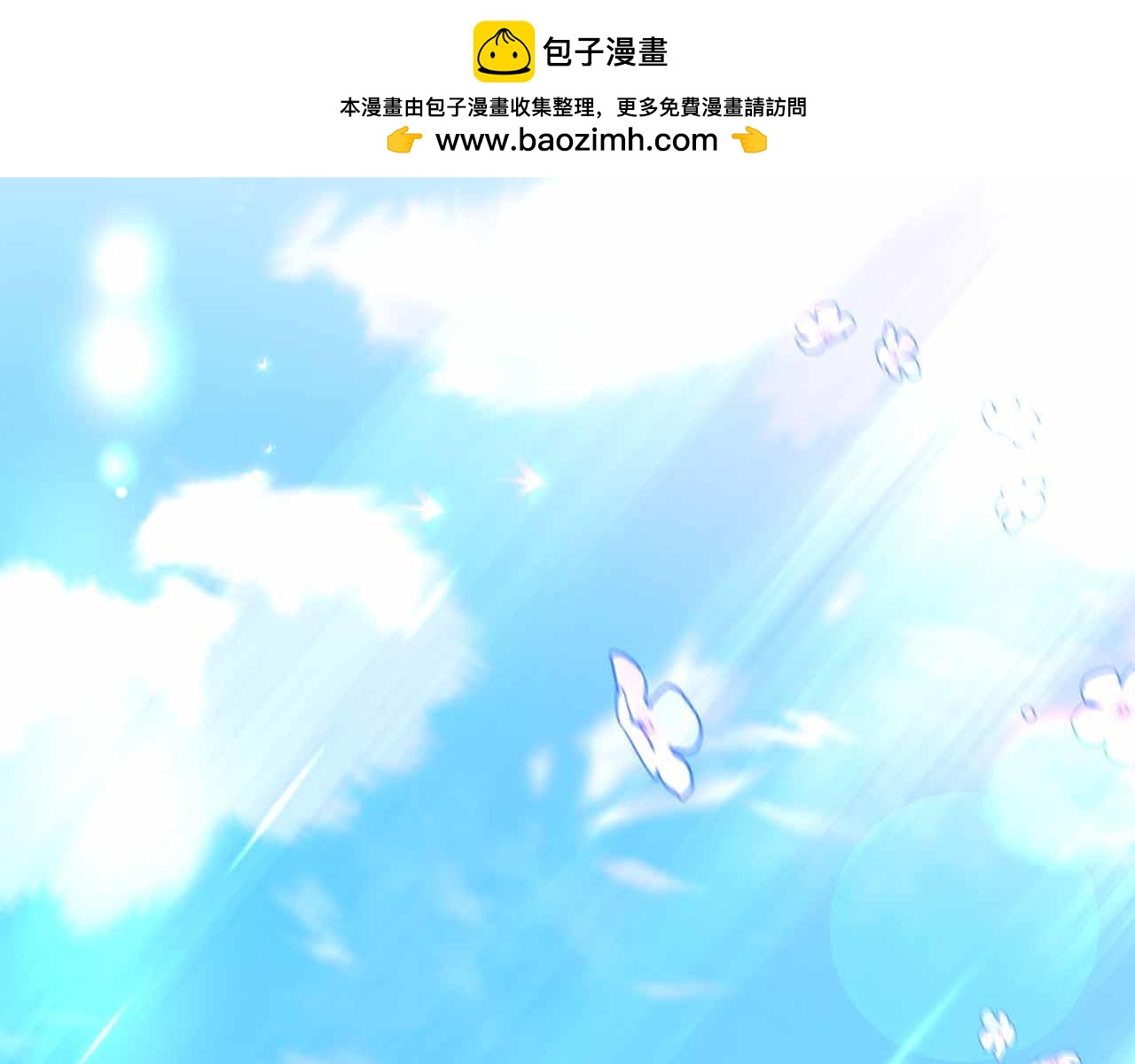 第一季完结篇 故事才拉开序幕157