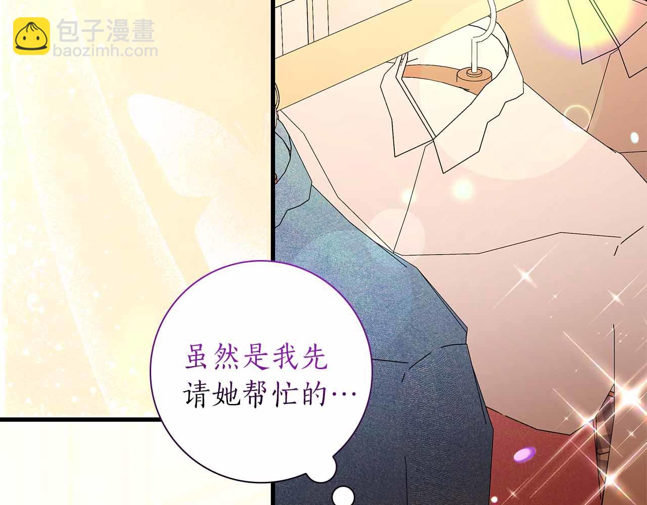 第一季完结篇 故事才拉开序幕180