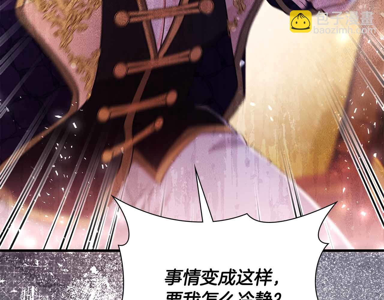 第一季完结篇 故事才拉开序幕19