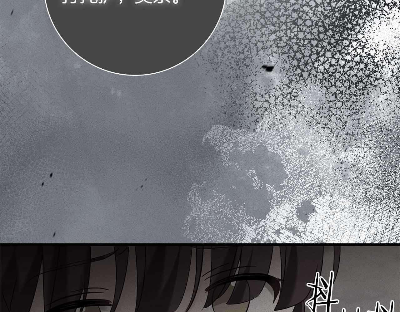 第一季完结篇 故事才拉开序幕202