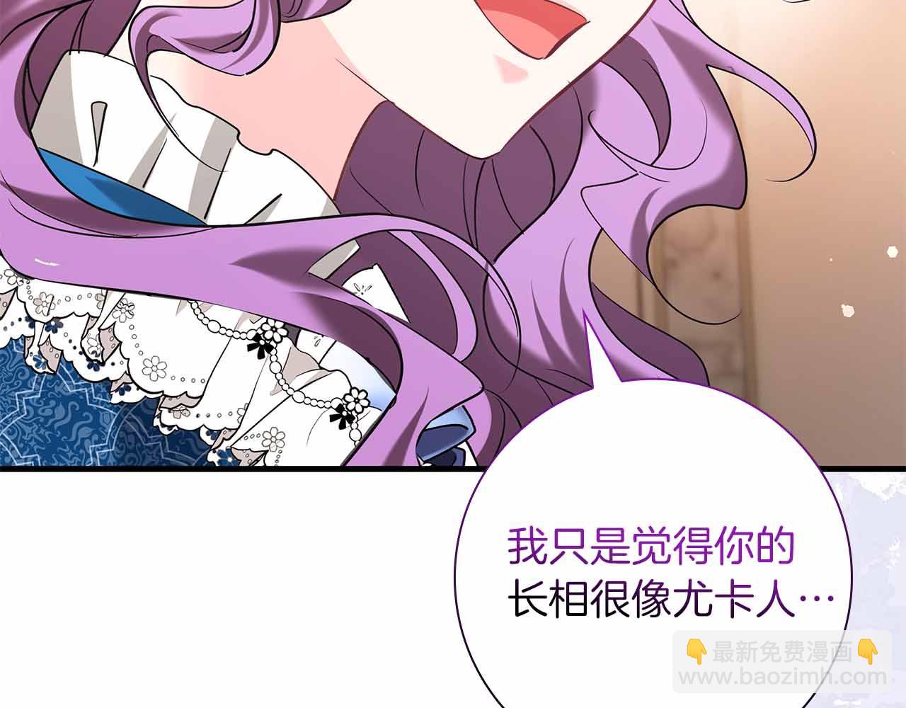 第一季完结篇 故事才拉开序幕207