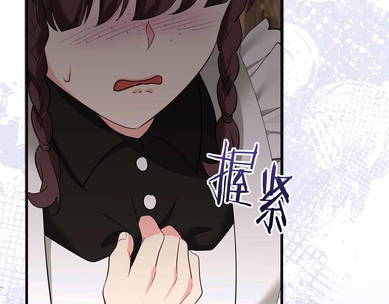 第一季完结篇 故事才拉开序幕209