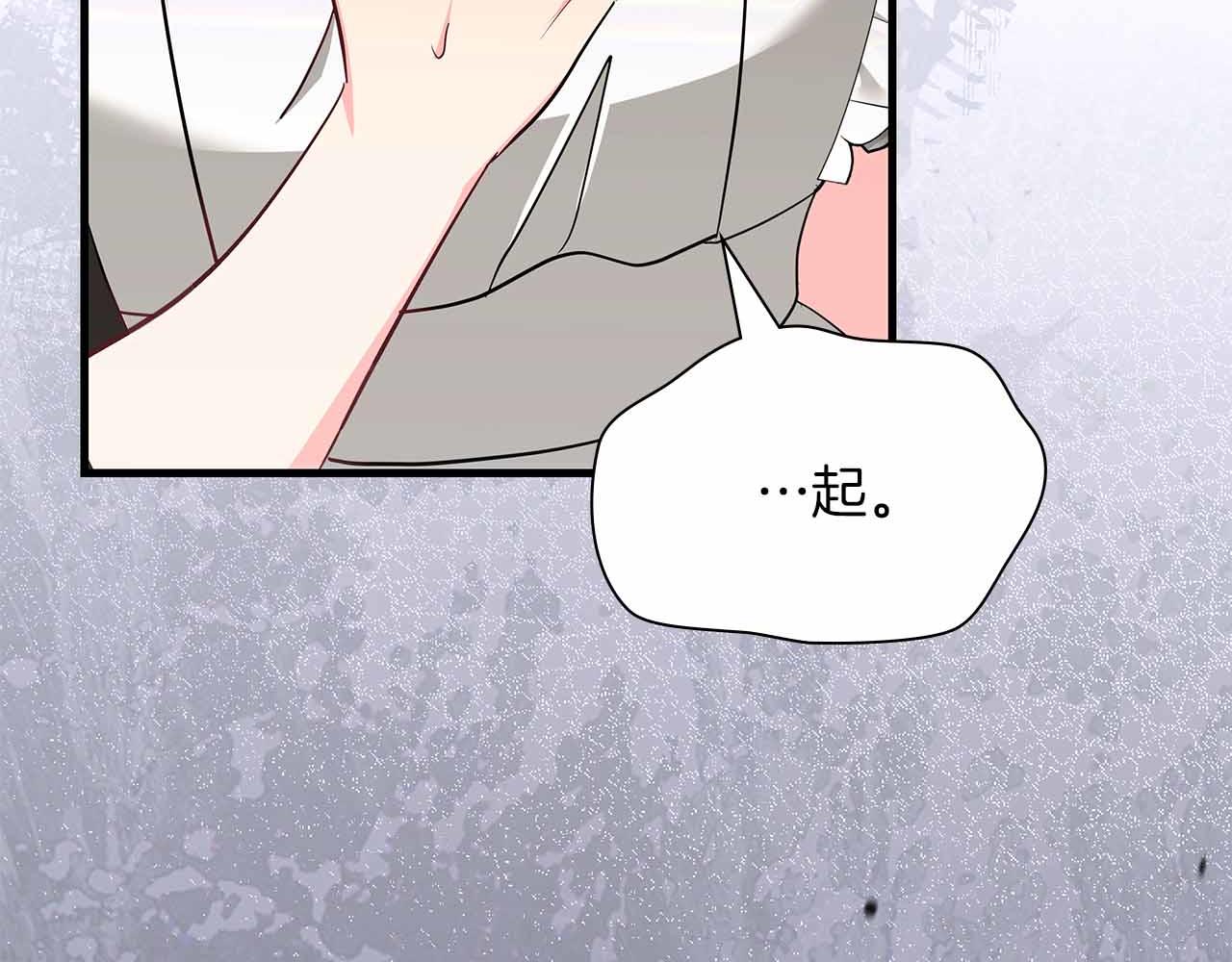 第一季完结篇 故事才拉开序幕214
