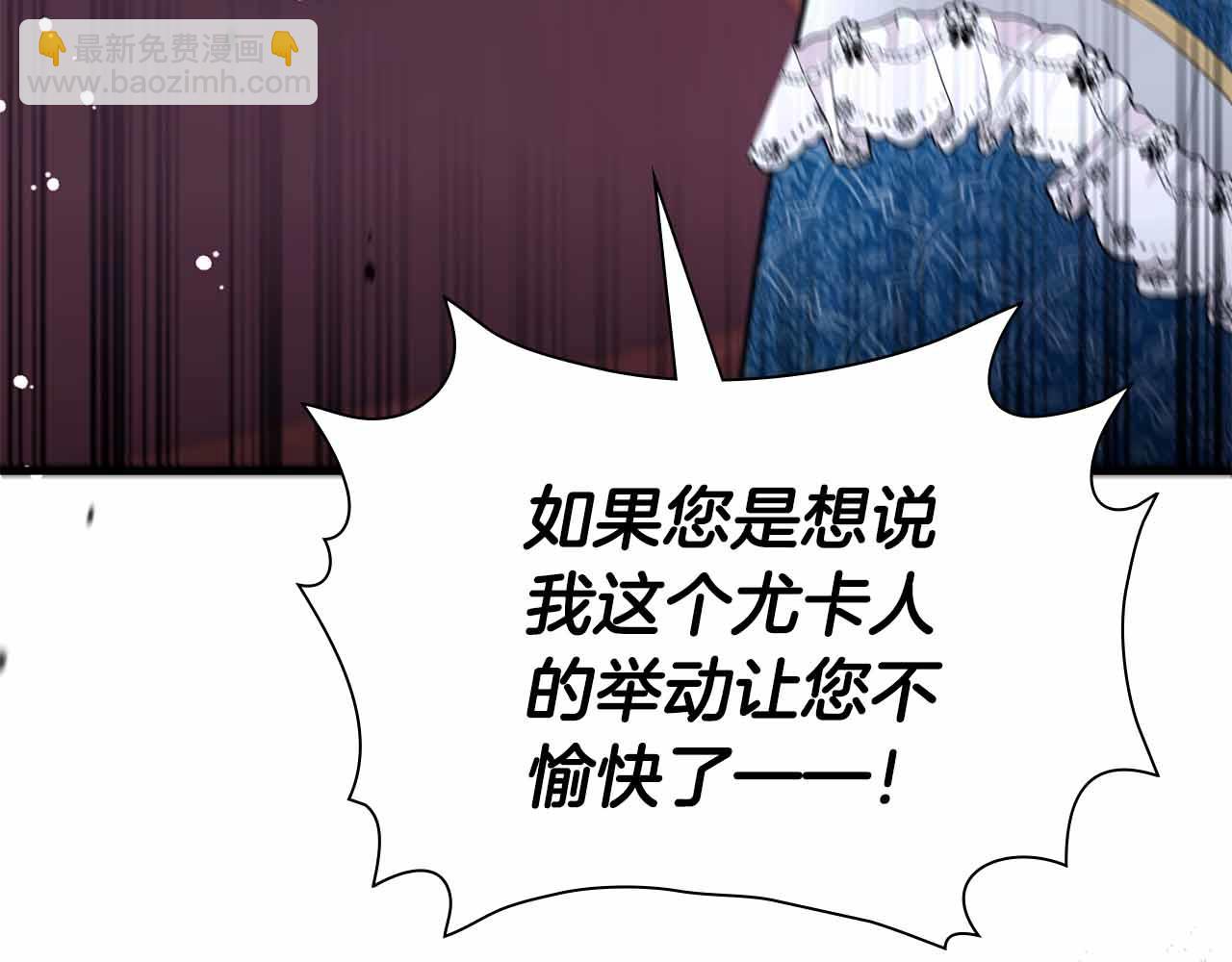 第一季完结篇 故事才拉开序幕217