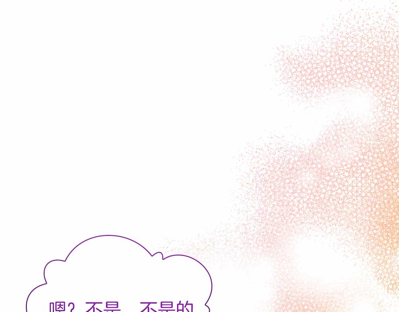 第一季完结篇 故事才拉开序幕218