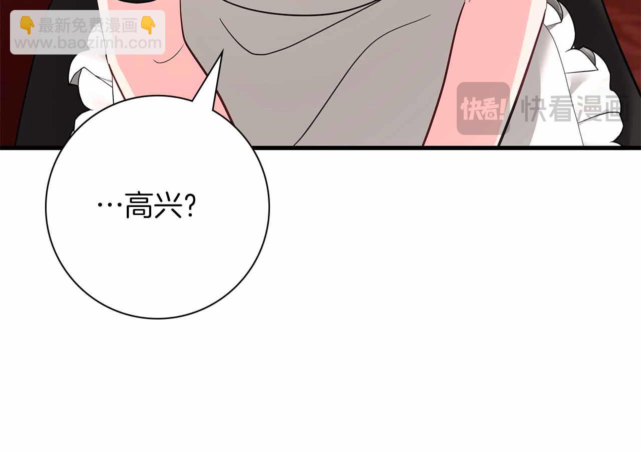 第一季完结篇 故事才拉开序幕224