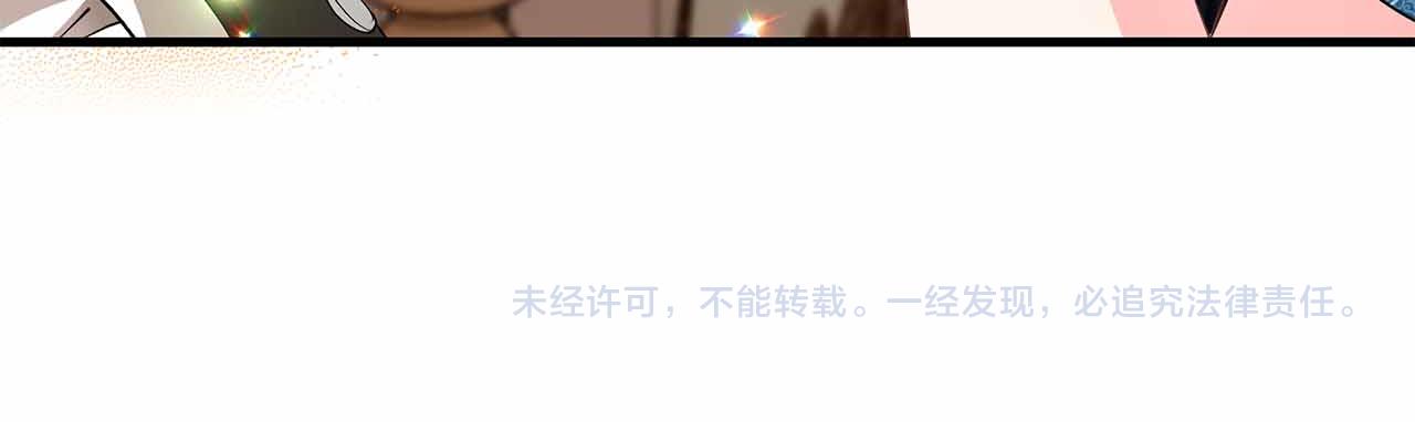 第一季完结篇 故事才拉开序幕242