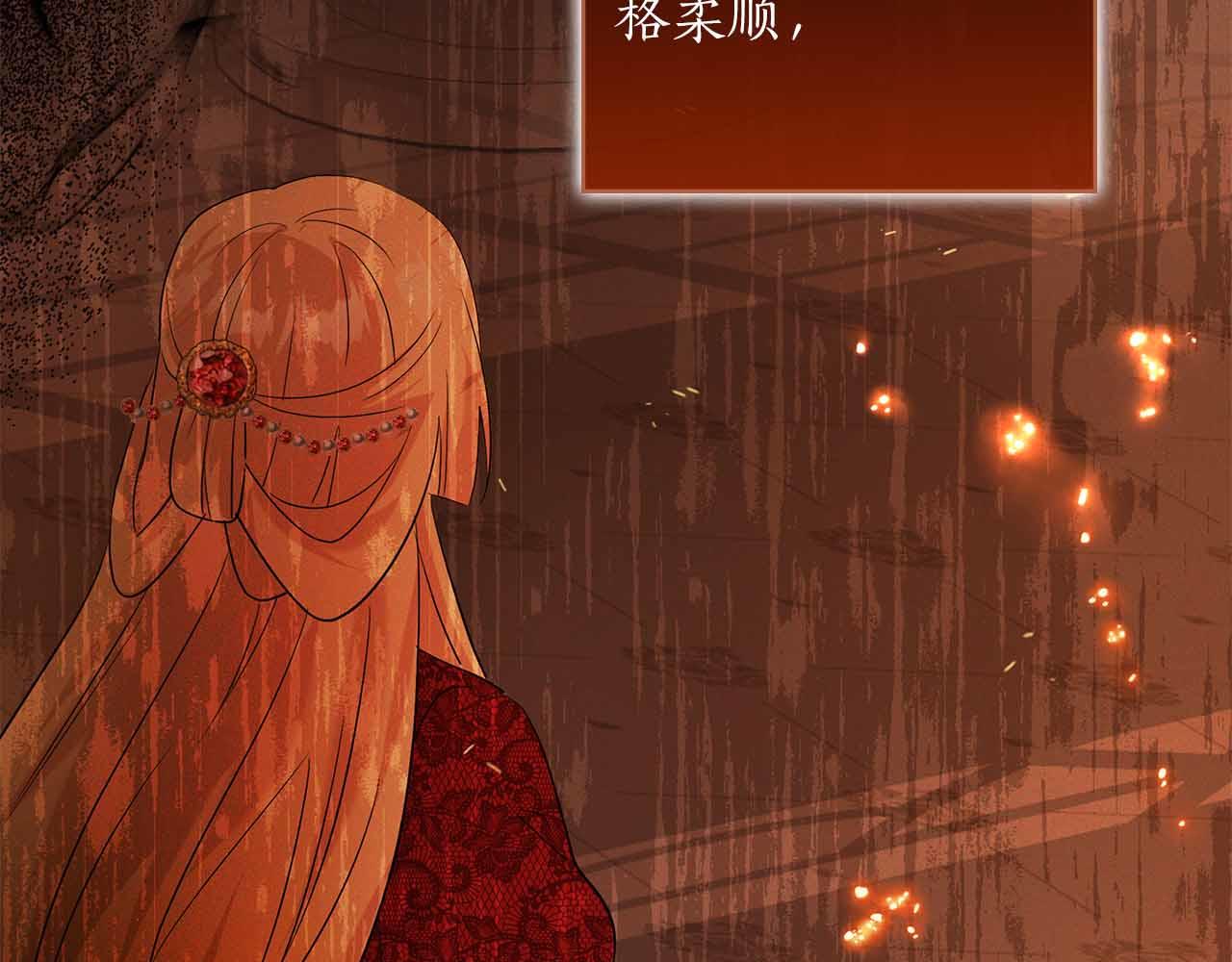 第一季完结篇 故事才拉开序幕72