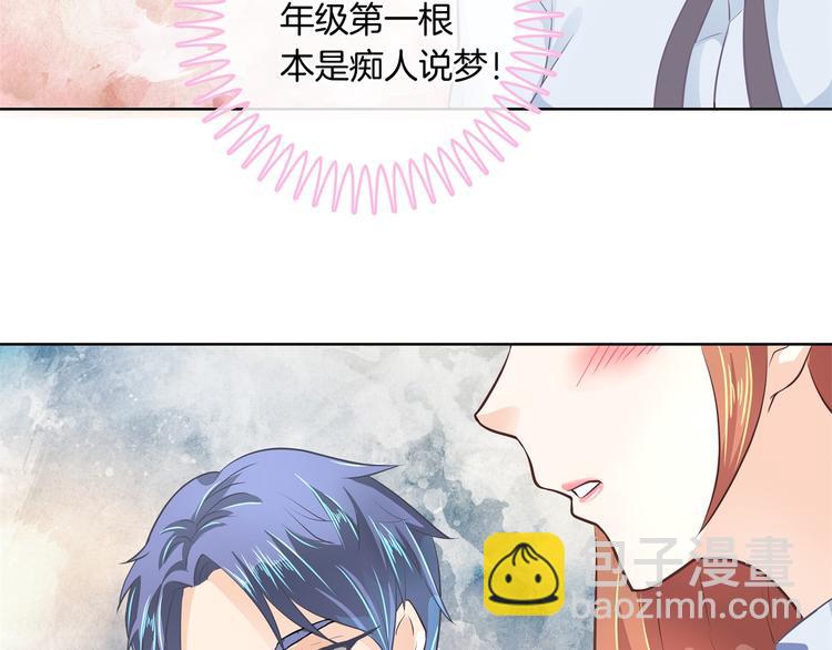 第4话 两小无猜翻脸无情11