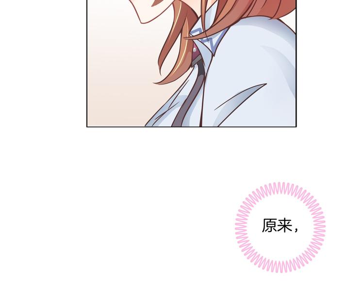 第4话 两小无猜翻脸无情59