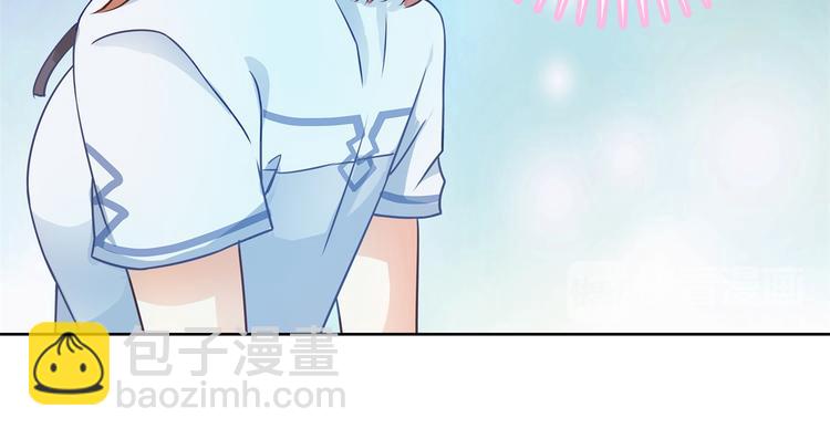 第8话 居然有人能降住他？39