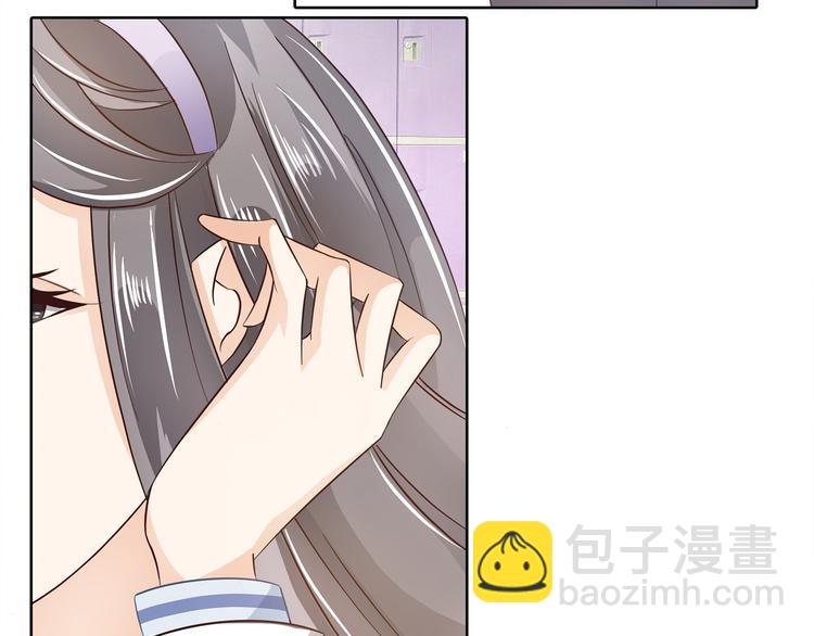第8话 居然有人能降住他？55