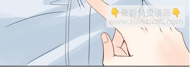 第8话 居然有人能降住他？7