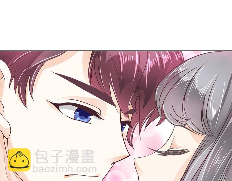 第9话 校草的秘密（含彩蛋）3