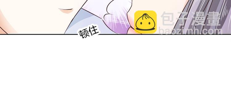 第9话 校草的秘密（含彩蛋）5