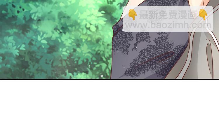 第25话 请触摸我这个地方4