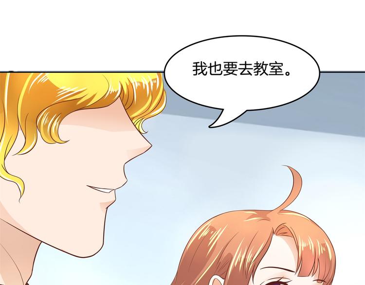 第25话 请触摸我这个地方62