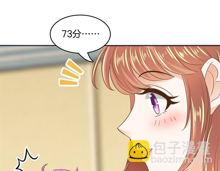 第36话 你还不配我耍手段！10