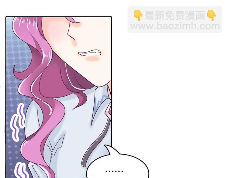 第36话 你还不配我耍手段！12