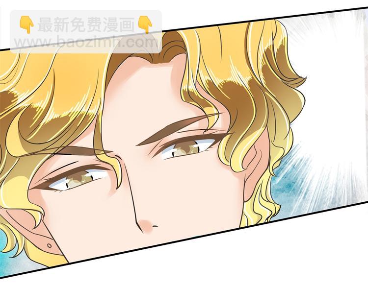 第36话 你还不配我耍手段！23