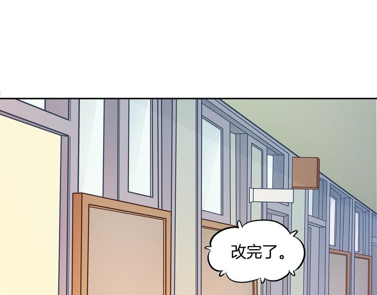 第36话 你还不配我耍手段！3