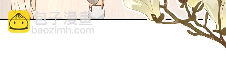 第36话 你还不配我耍手段！58