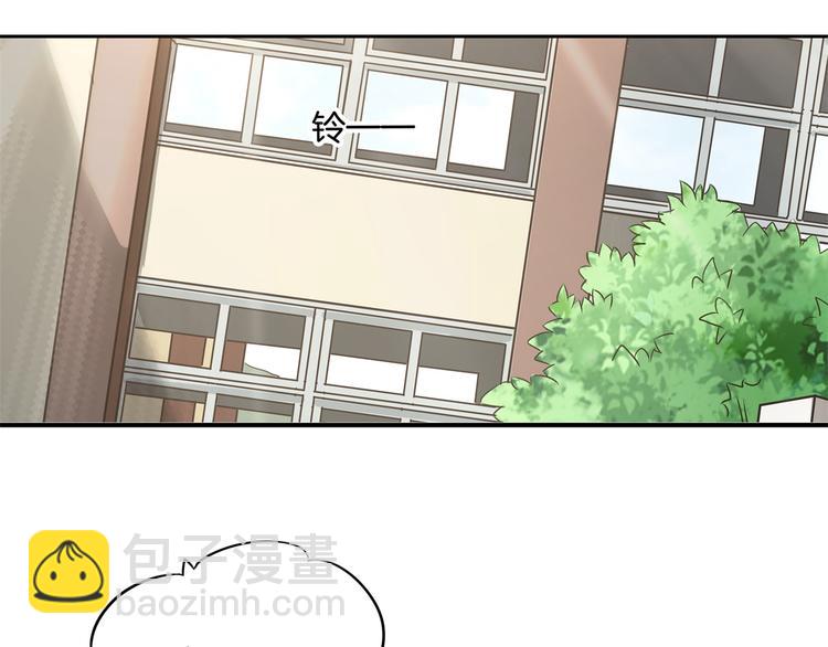 第36话 你还不配我耍手段！59