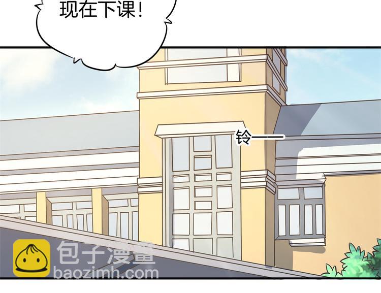 第36话 你还不配我耍手段！60