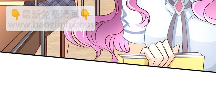 第36话 你还不配我耍手段！63