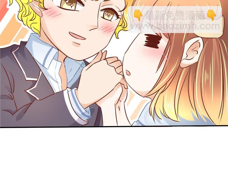 第36话 你还不配我耍手段！68