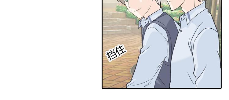 第38话 看到了不应看的东西20