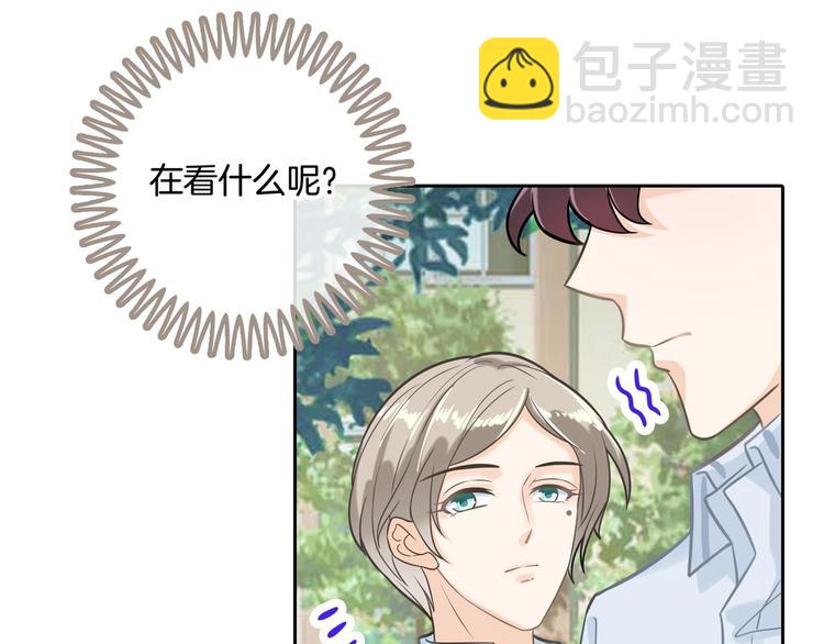 第38话 看到了不应看的东西26