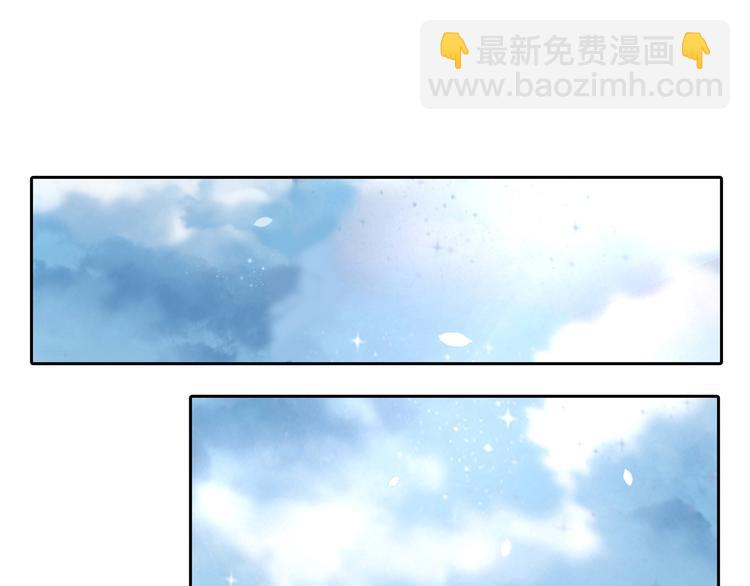 第38话 看到了不应看的东西42