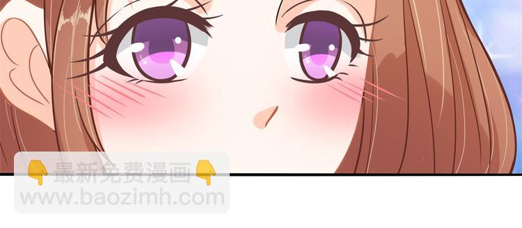 第38话 看到了不应看的东西69