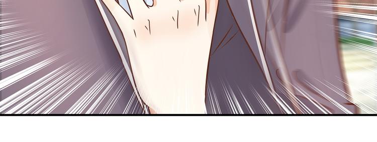 第39话 别急着拒绝63