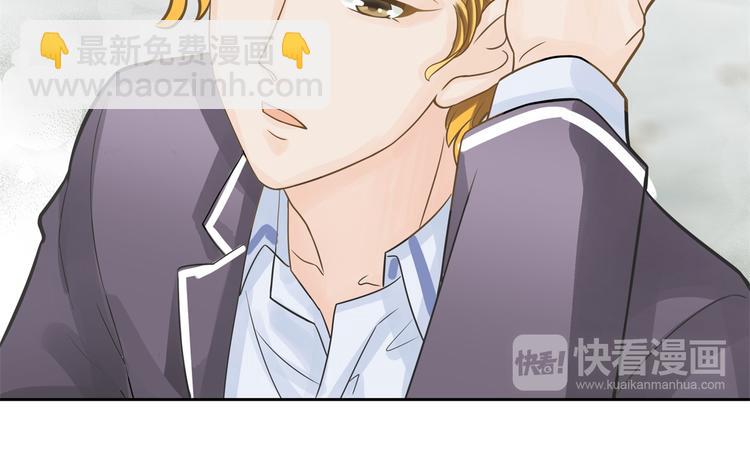第40话 不可言说的恩怨纠葛17