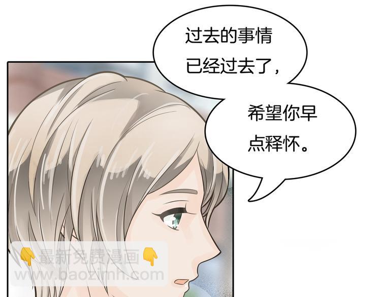 第40话 不可言说的恩怨纠葛18