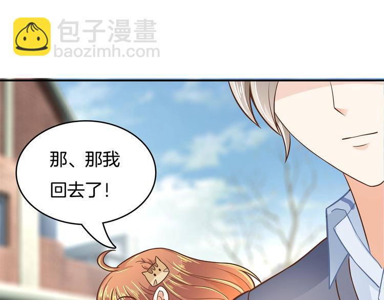 第40话 不可言说的恩怨纠葛28
