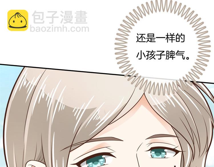 第40话 不可言说的恩怨纠葛38