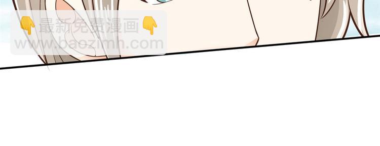 第40话 不可言说的恩怨纠葛39