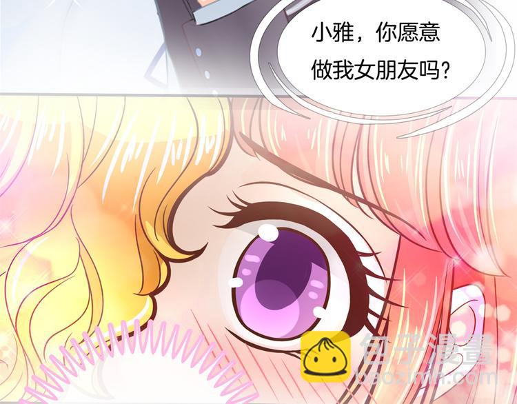 第40话 不可言说的恩怨纠葛52
